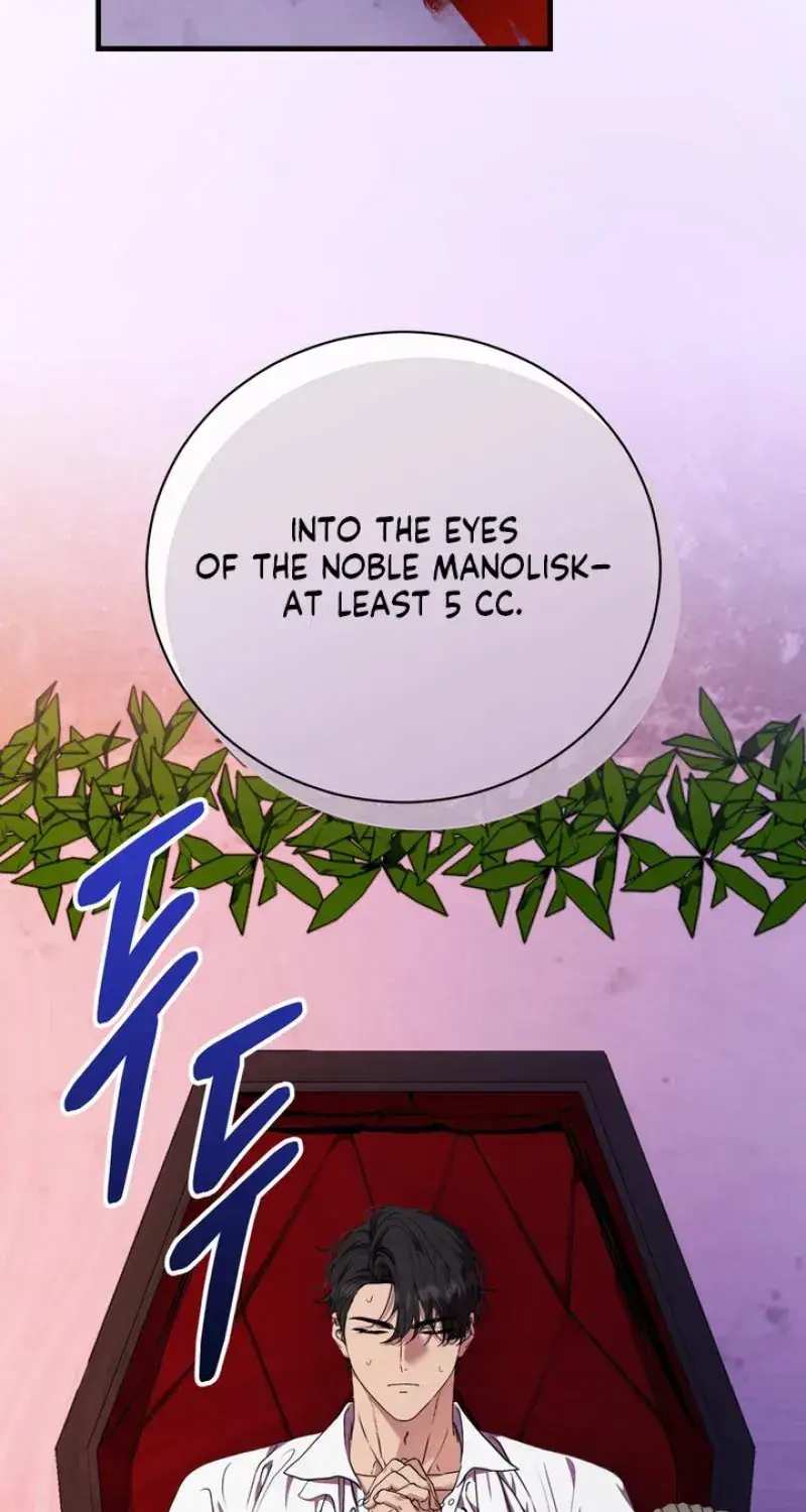 The Demon King Wants to Live in Peace Chapter 1 Page 80