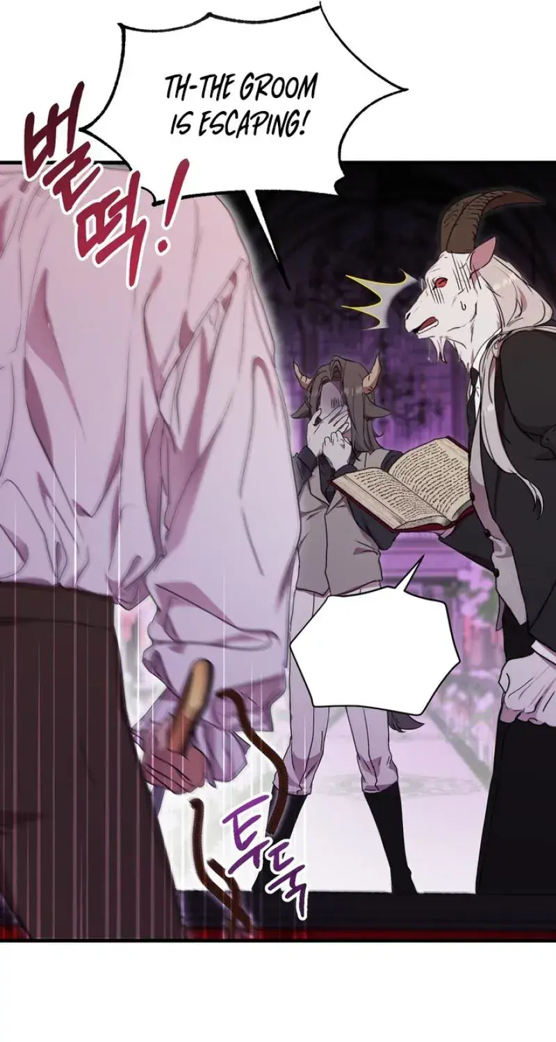 The Demon King Wants to Live in Peace Chapter 1 Page 86