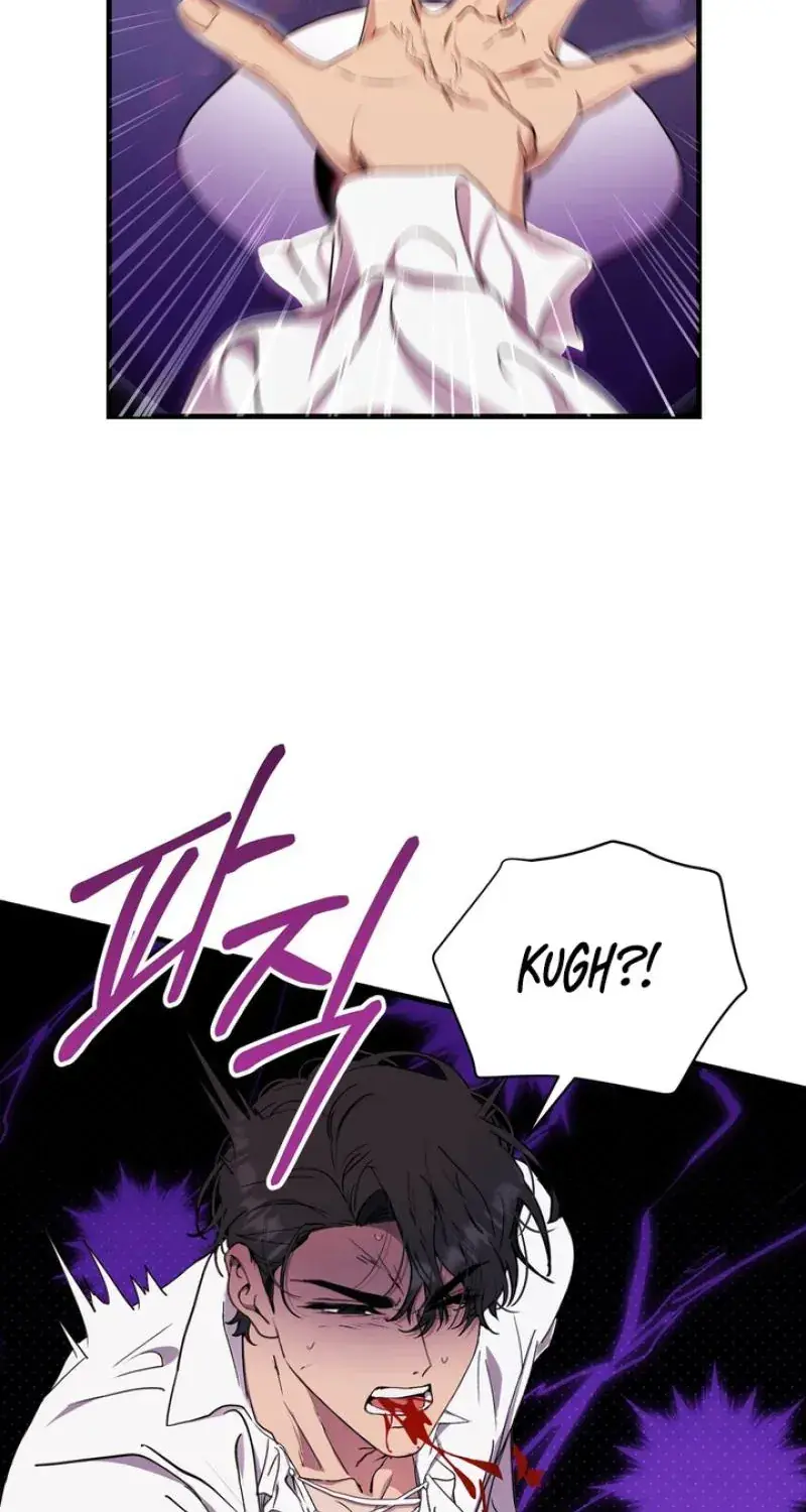 The Demon King Wants to Live in Peace Chapter 1 Page 103