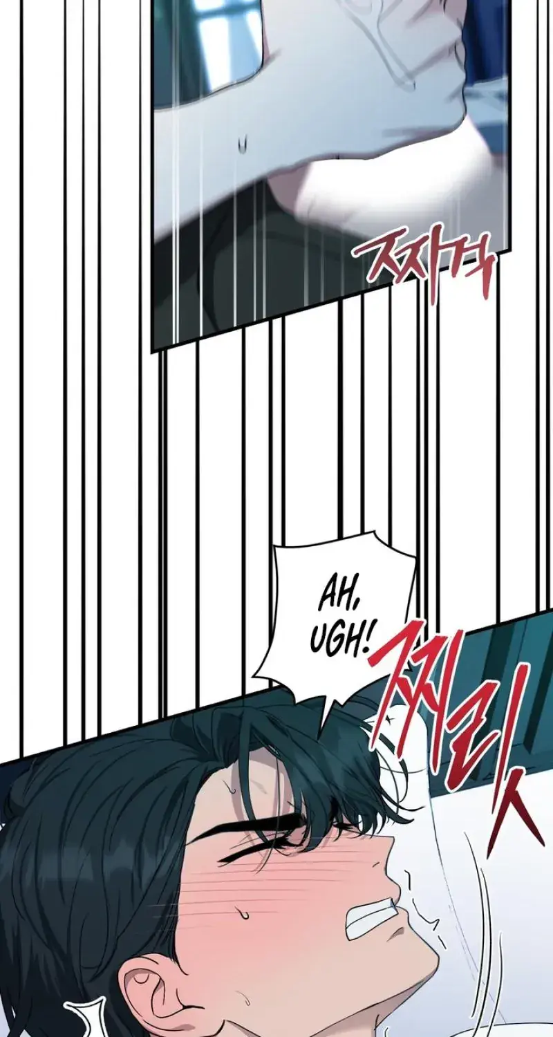 The Demon King Wants to Live in Peace Chapter 2 Page 34