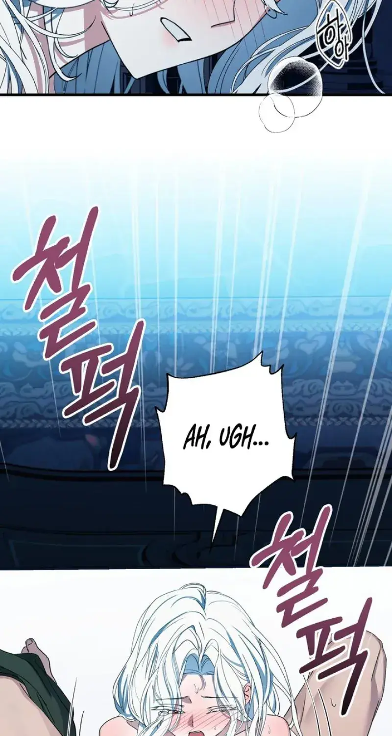 The Demon King Wants to Live in Peace Chapter 2 Page 80