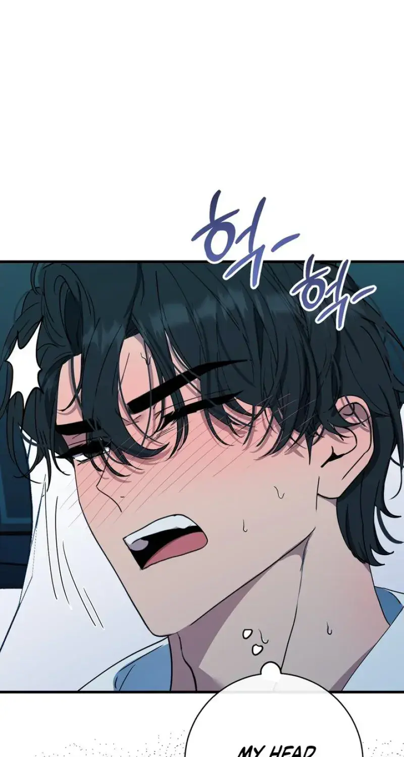 The Demon King Wants to Live in Peace Chapter 2 Page 82