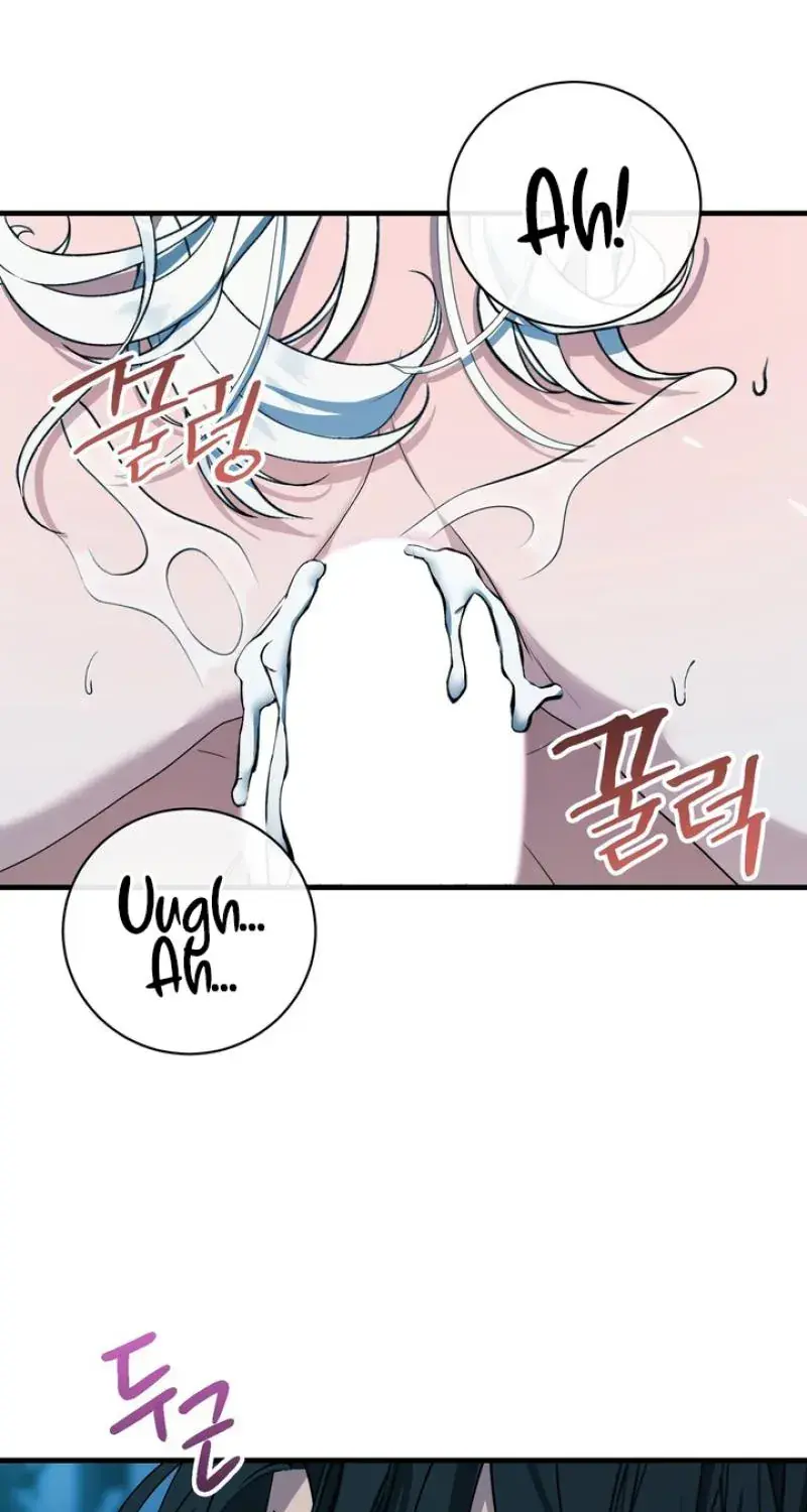 The Demon King Wants to Live in Peace Chapter 2 Page 88