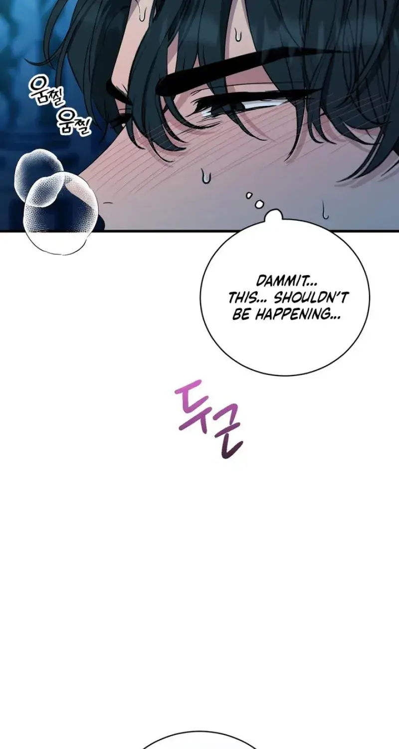 The Demon King Wants to Live in Peace Chapter 2 Page 89