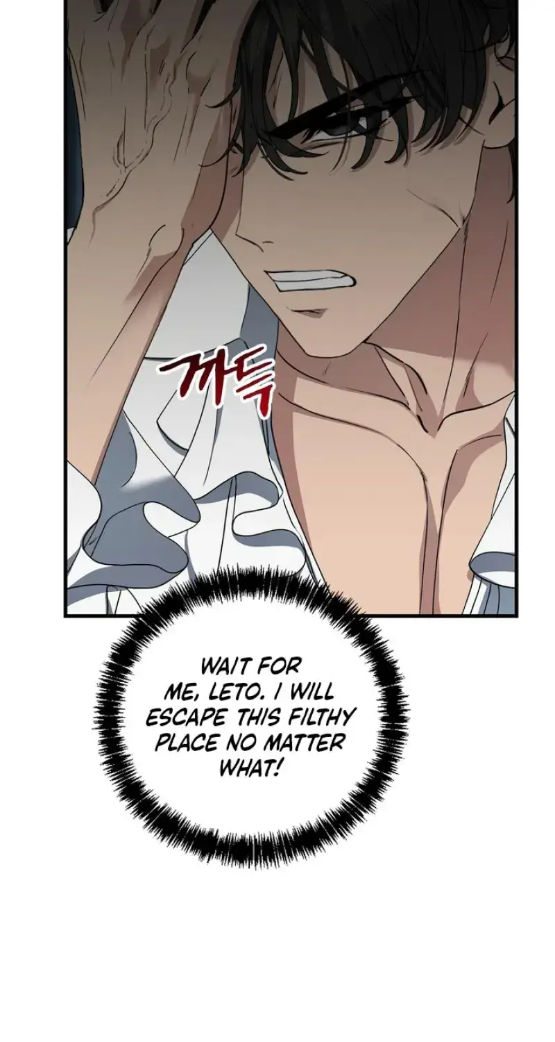 The Demon King Wants to Live in Peace Chapter 3 Page 30