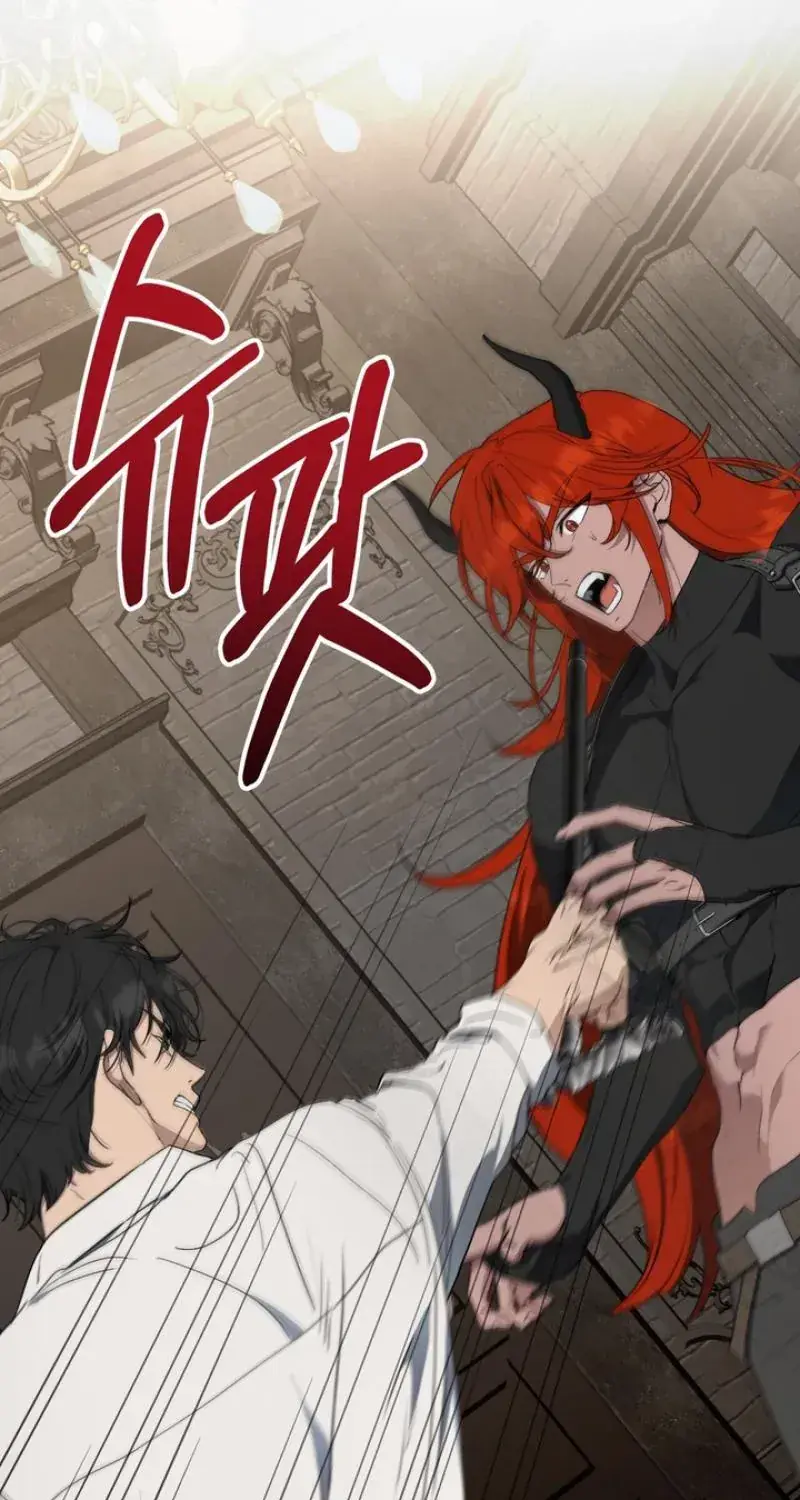 The Demon King Wants to Live in Peace Chapter 3 Page 76