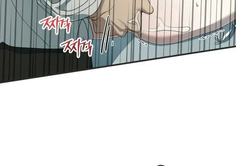 The Demon King Wants to Live in Peace Chapter 5 Page 49