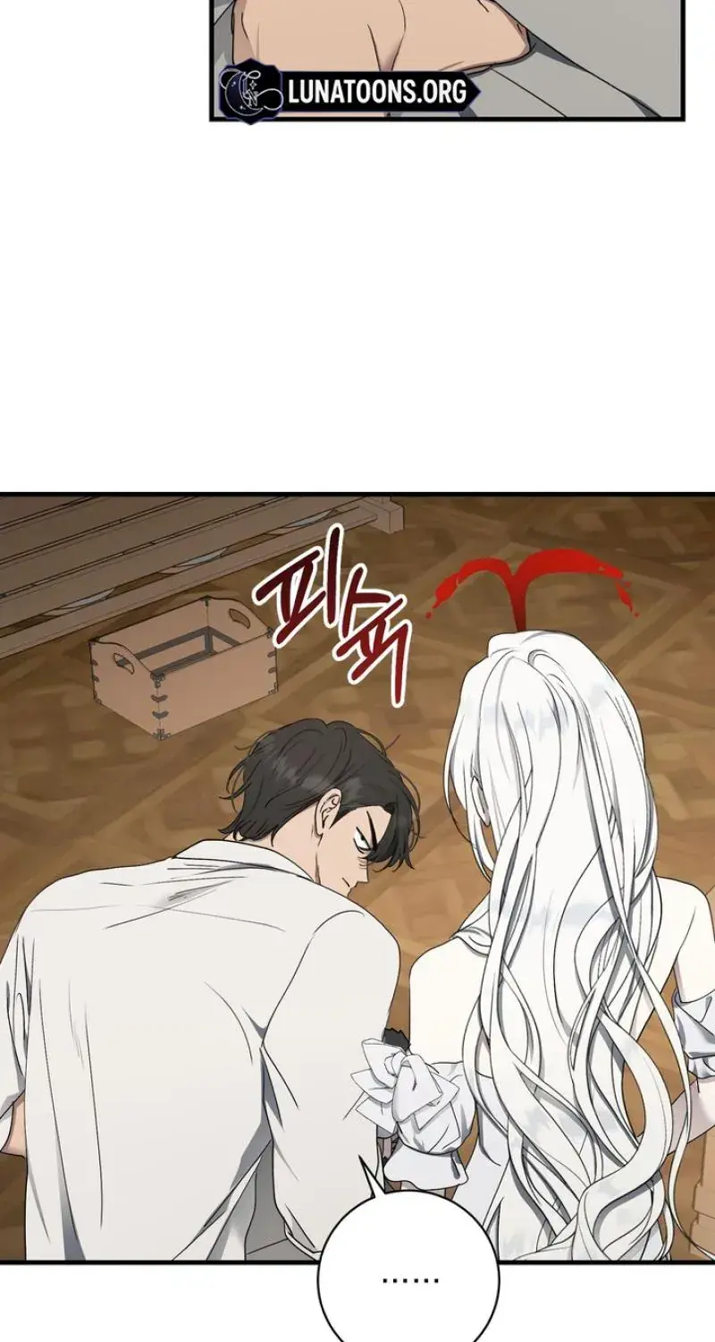 The Demon King Wants to Live in Peace Chapter 6 Page 88