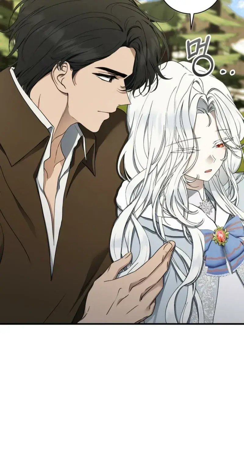 The Demon King Wants to Live in Peace Chapter 8 Page 68