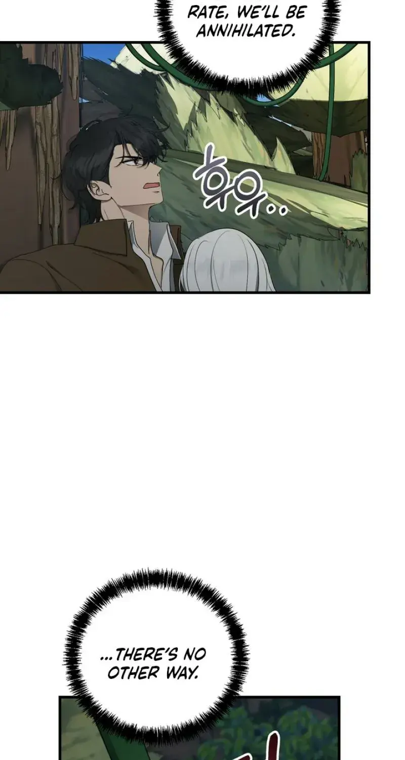 The Demon King Wants to Live in Peace Chapter 9 Page 15
