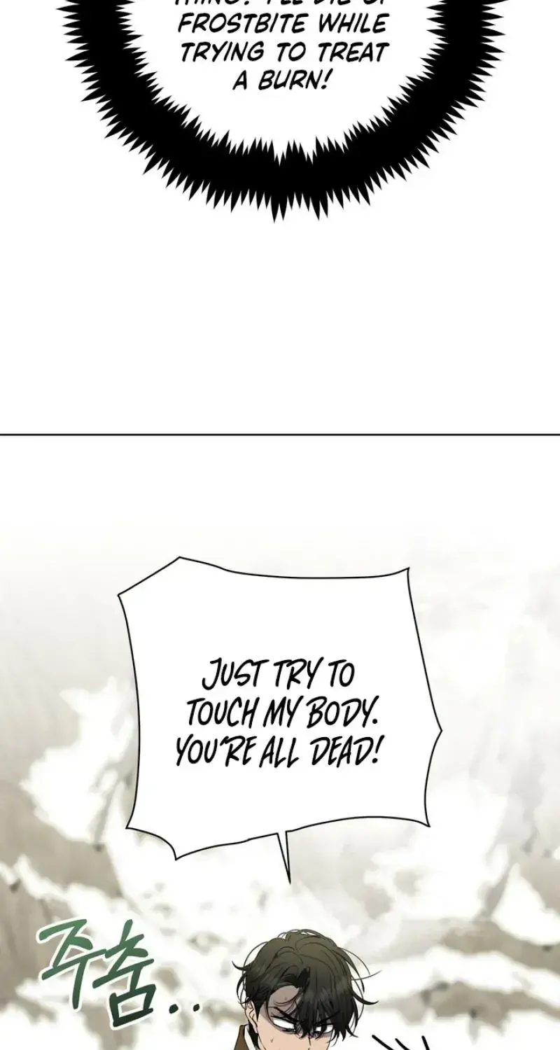 The Demon King Wants to Live in Peace Chapter 9 Page 78
