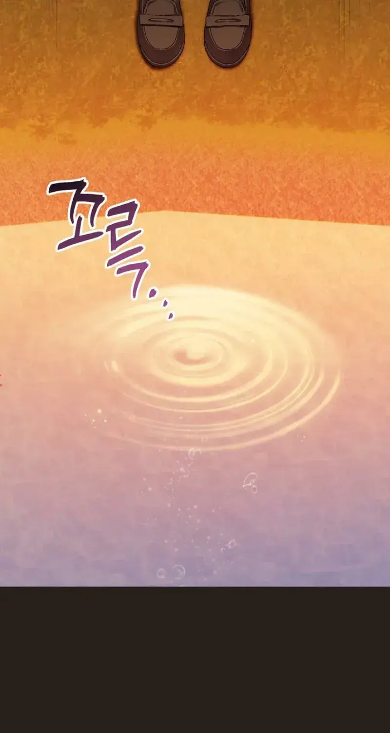 The Demon King Wants to Live in Peace Chapter 10 Page 20