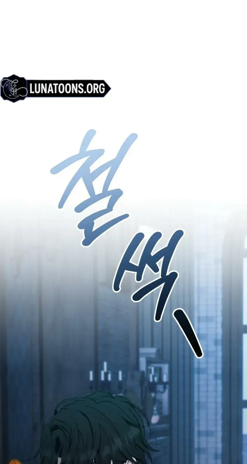 The Demon King Wants to Live in Peace Chapter 10 Page 35