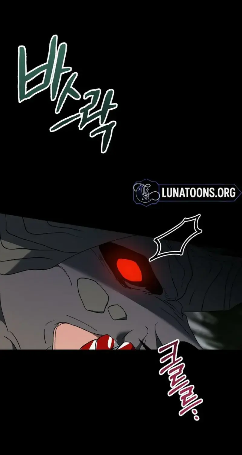 The Demon King Wants to Live in Peace Chapter 10 Page 87