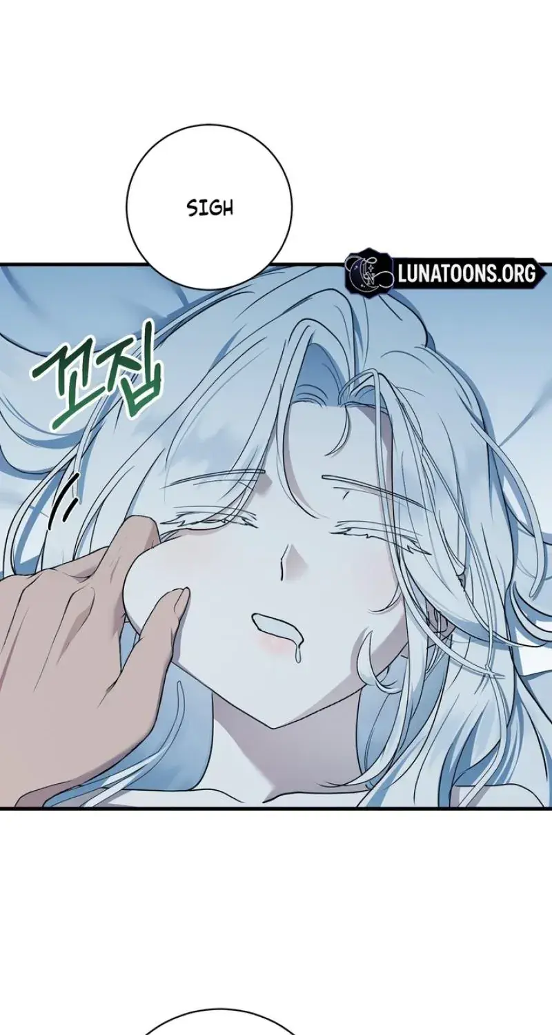 The Demon King Wants to Live in Peace Chapter 11 Page 68