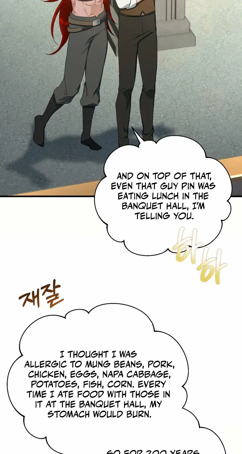The Demon King Wants to Live in Peace Chapter 12 Page 3