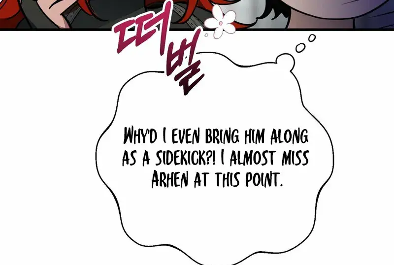 The Demon King Wants to Live in Peace Chapter 12 Page 6