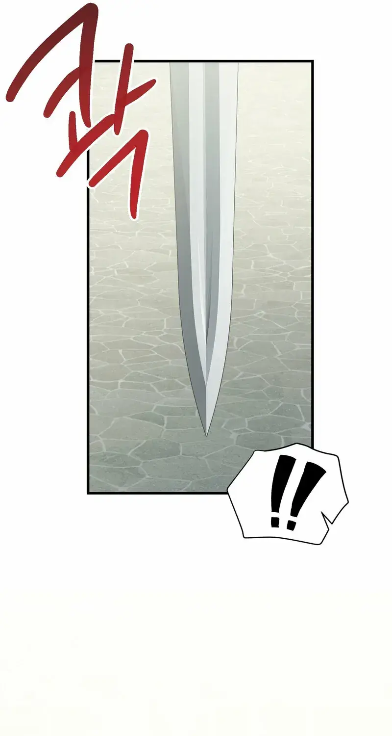 The Demon King Wants to Live in Peace Chapter 12 Page 22