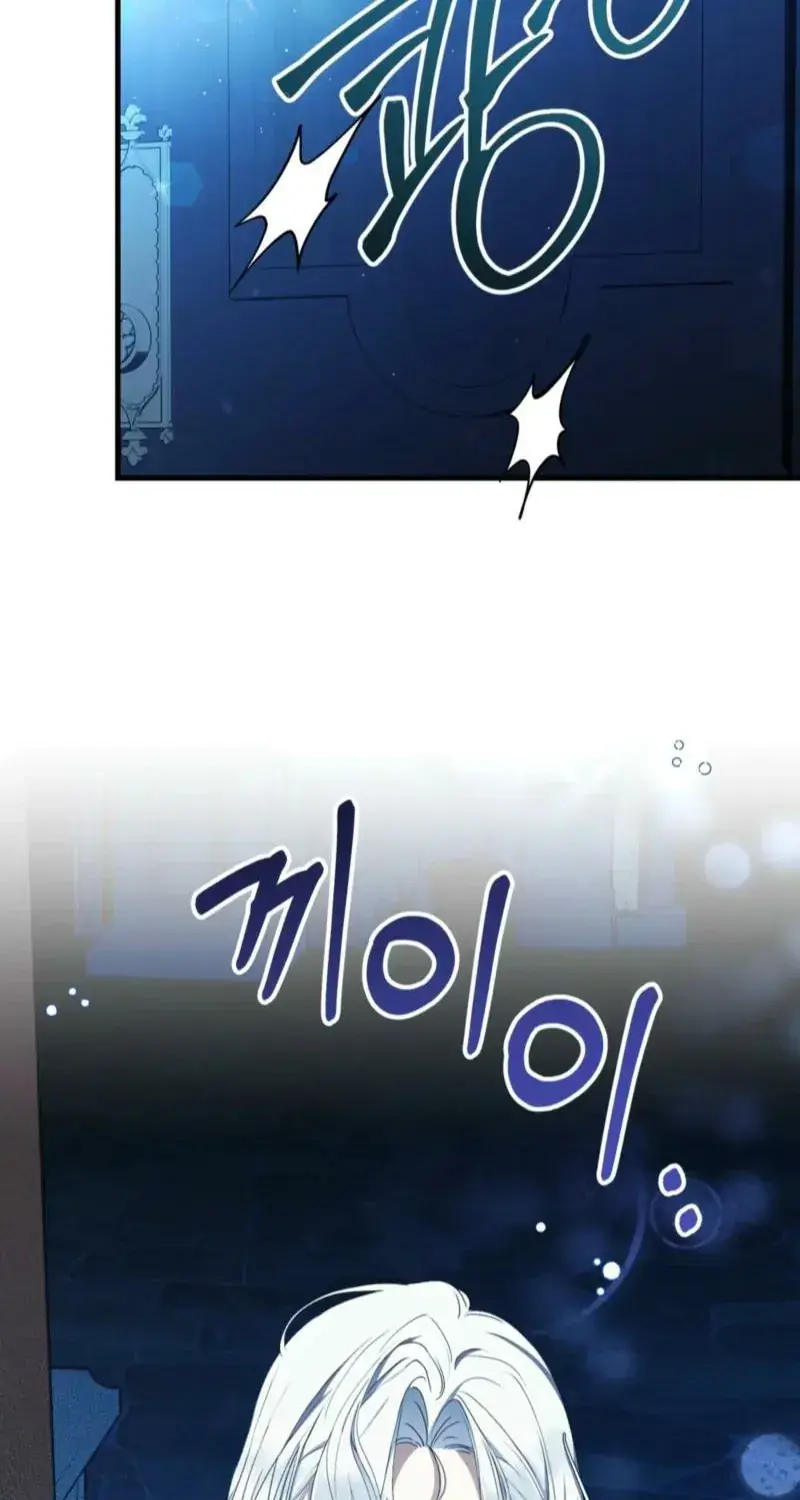 The Demon King Wants to Live in Peace Chapter 13 Page 58