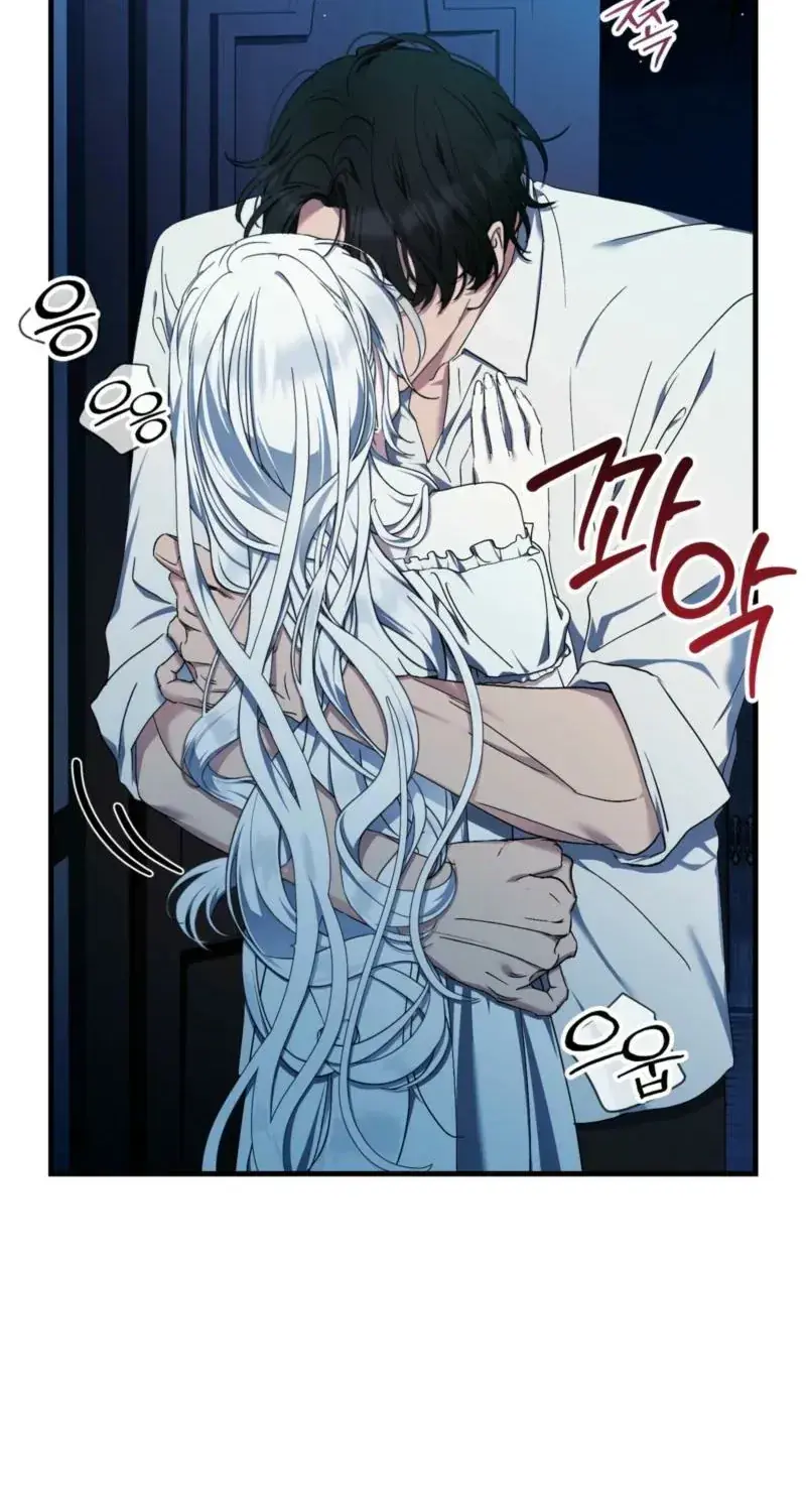 The Demon King Wants to Live in Peace Chapter 13 Page 66