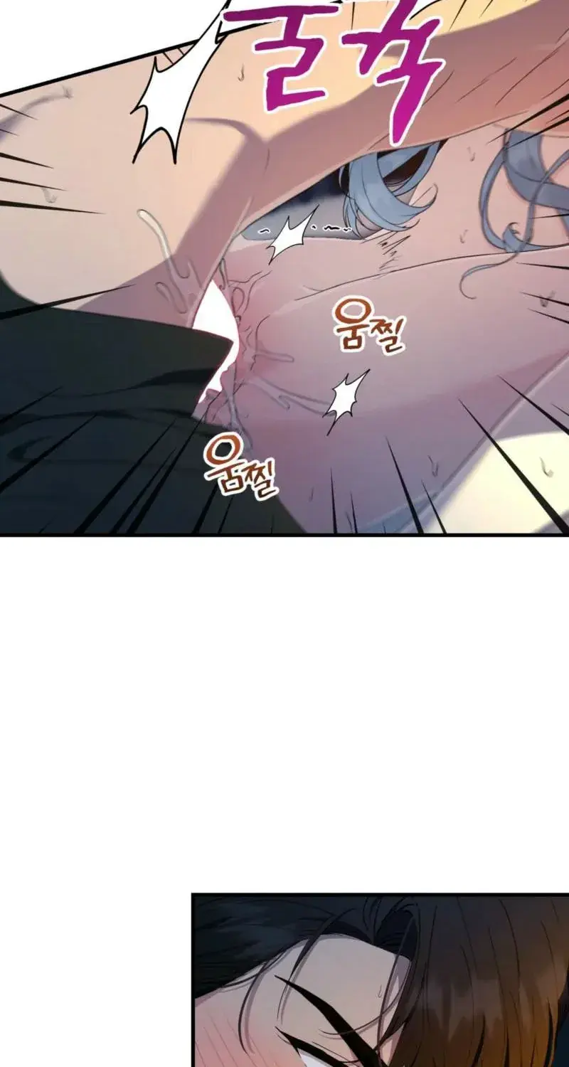 The Demon King Wants to Live in Peace Chapter 14 Page 24
