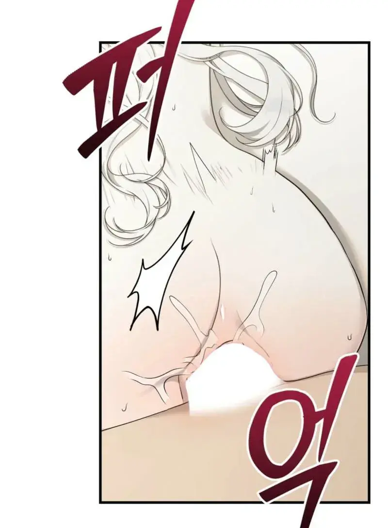 The Demon King Wants to Live in Peace Chapter 14 Page 47