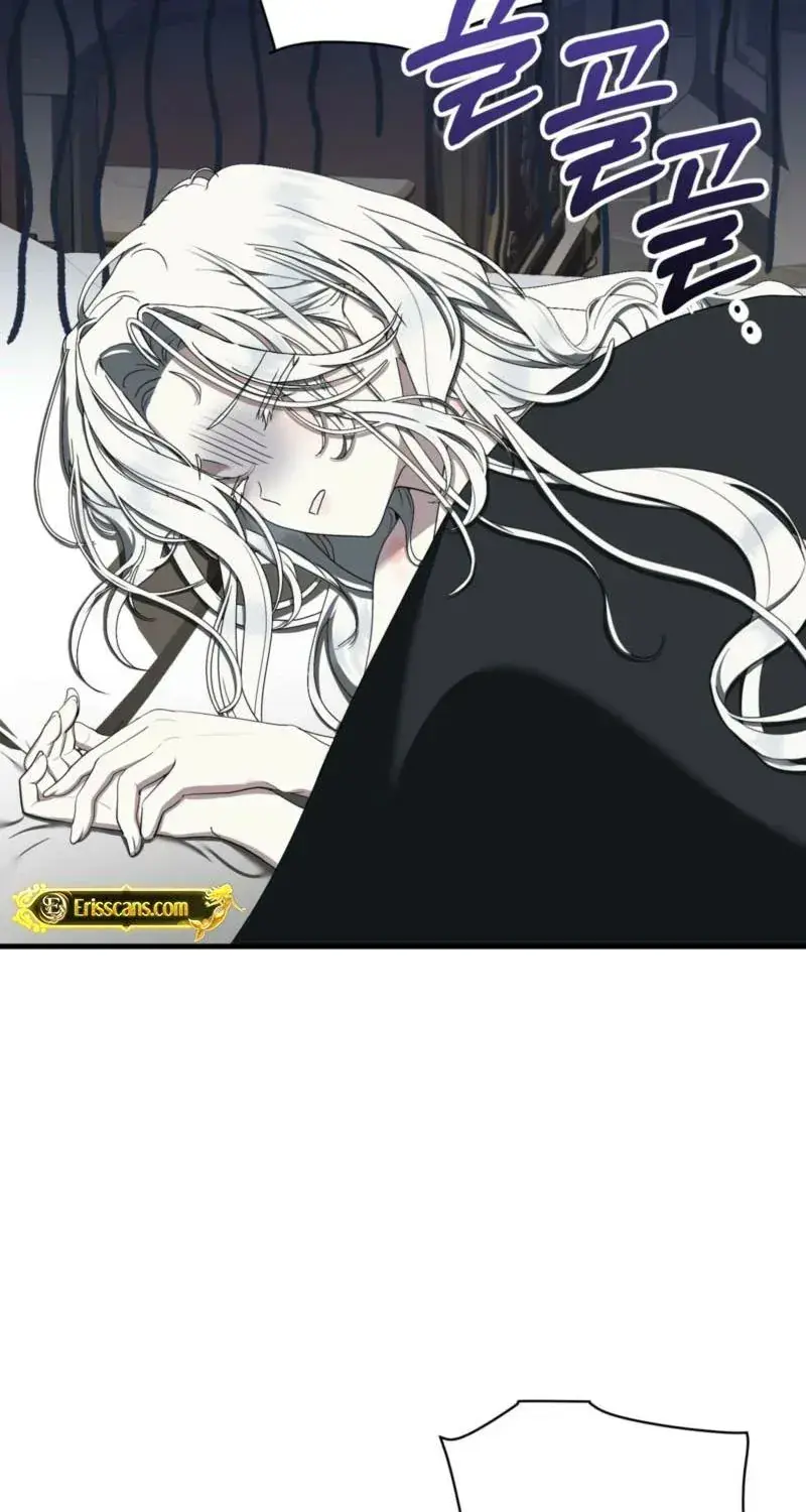 The Demon King Wants to Live in Peace Chapter 14 Page 70