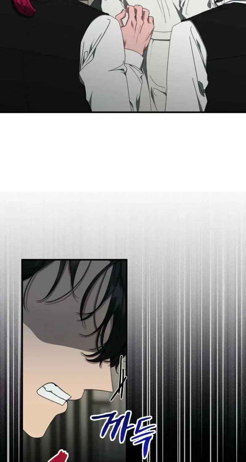 The Demon King Wants to Live in Peace Chapter 14 Page 75