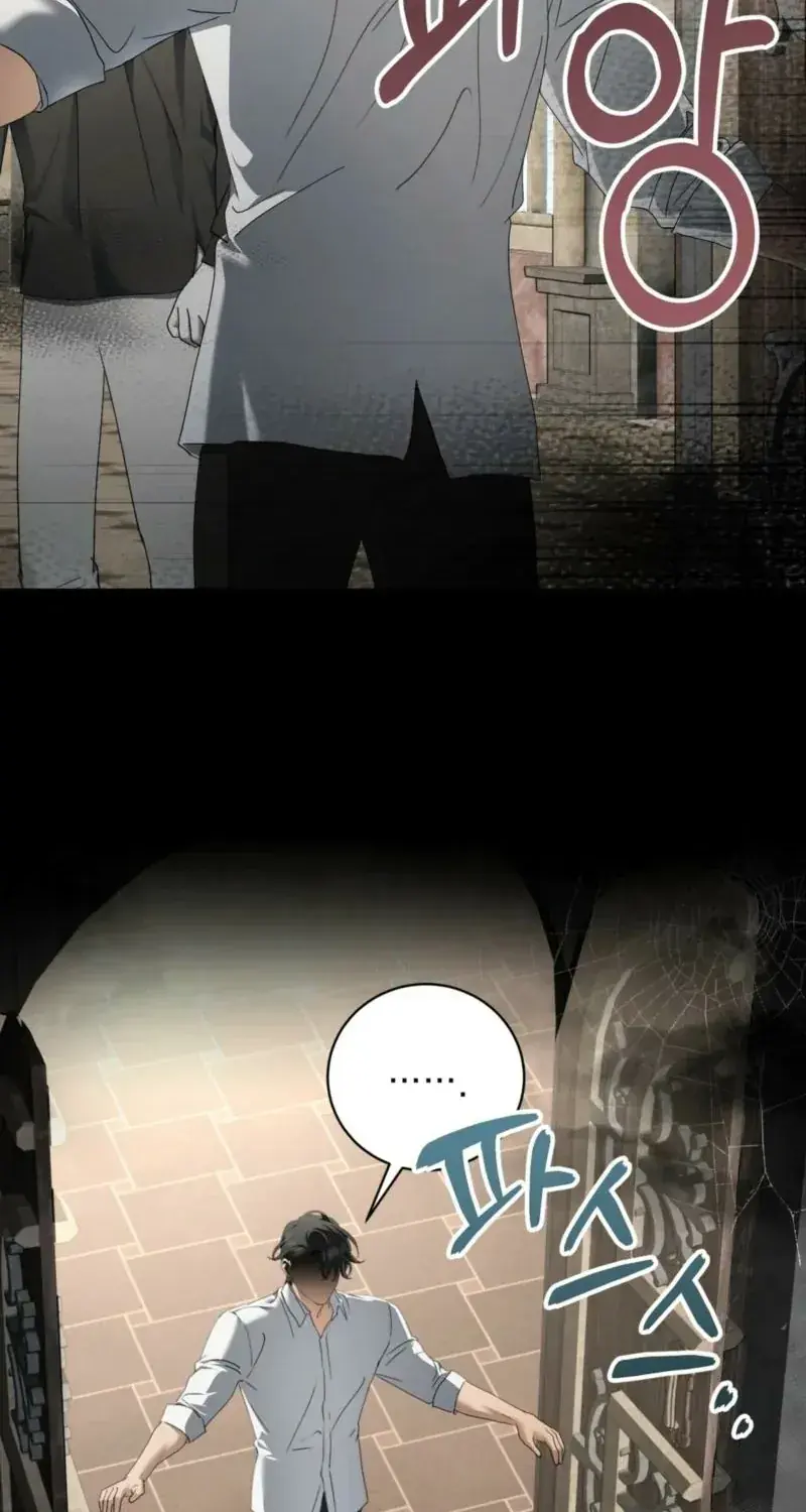 The Demon King Wants to Live in Peace Chapter 15 Page 36