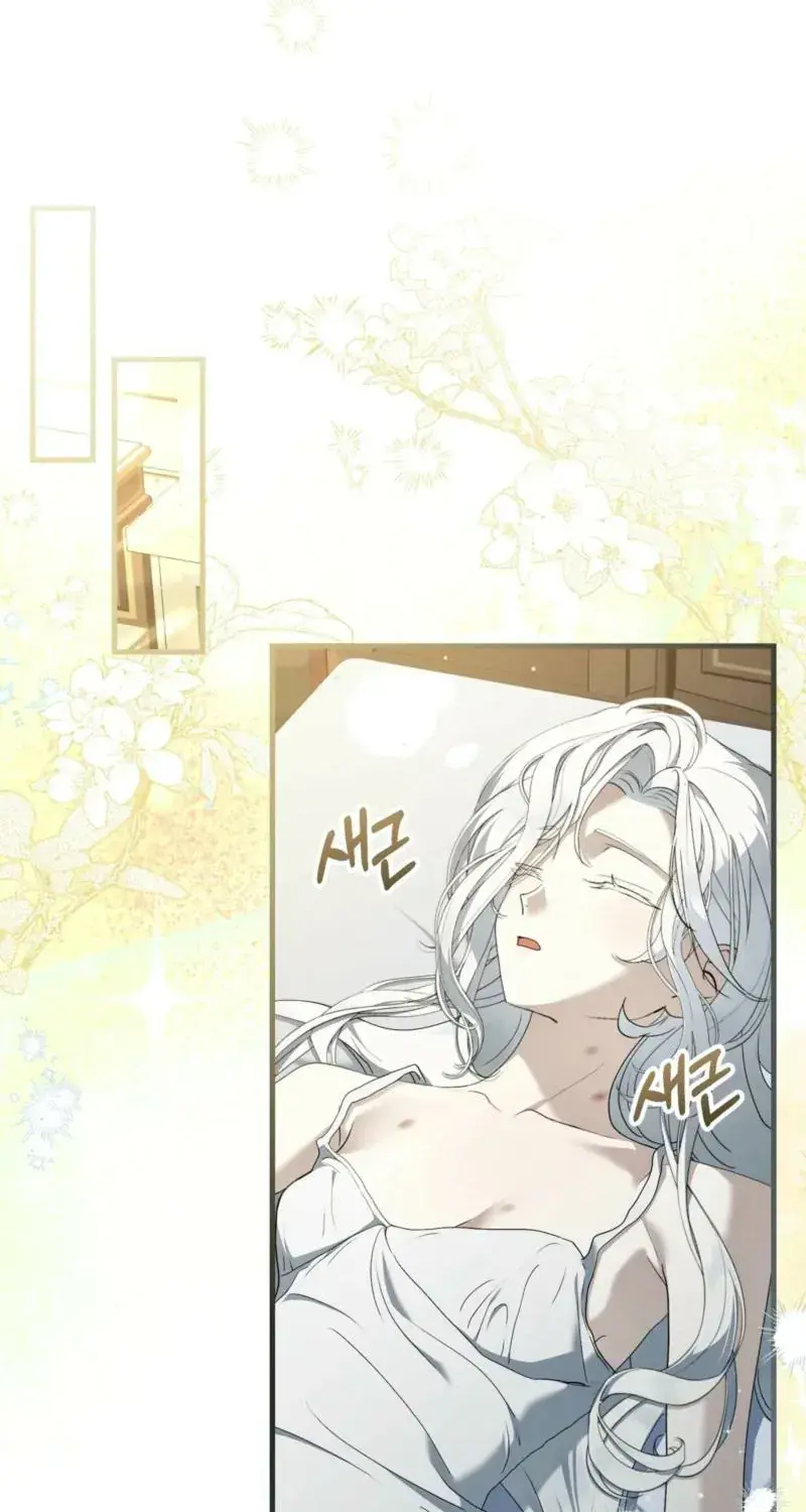 The Demon King Wants to Live in Peace Chapter 15 Page 44