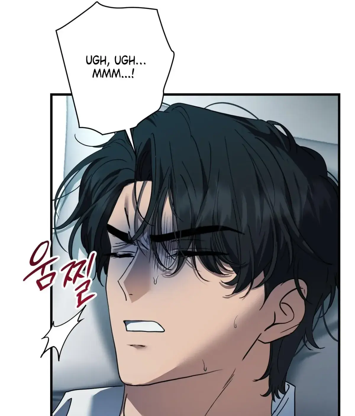 The Demon King Wants to Live in Peace Chapter 18 Page 62