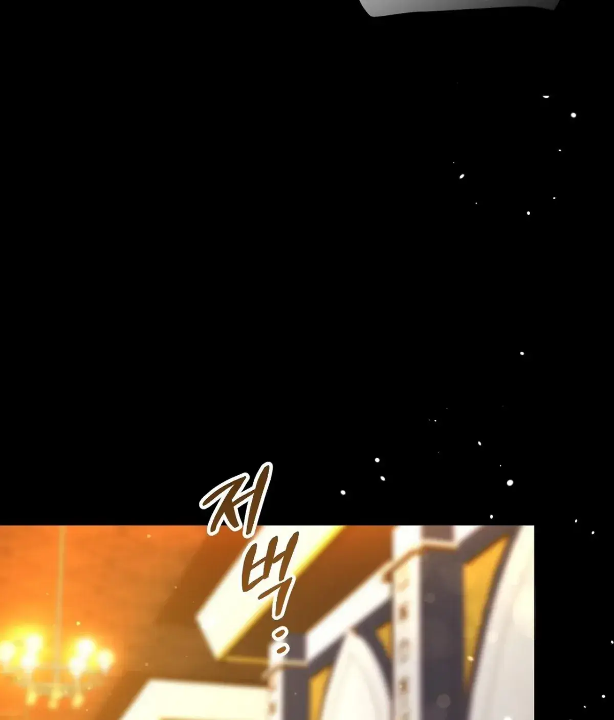 The Demon King Wants to Live in Peace Chapter 18 Page 66