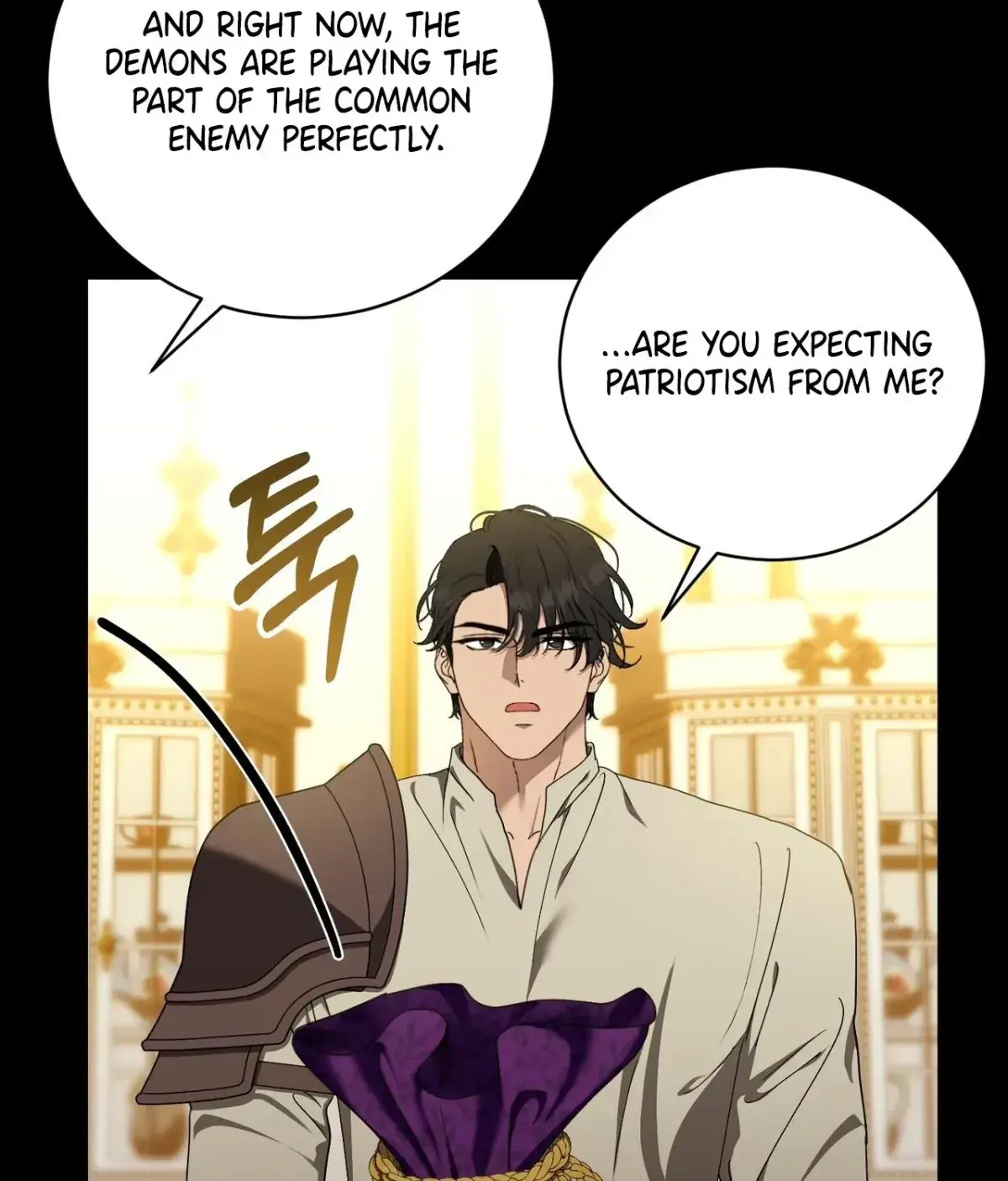 The Demon King Wants to Live in Peace Chapter 18 Page 88
