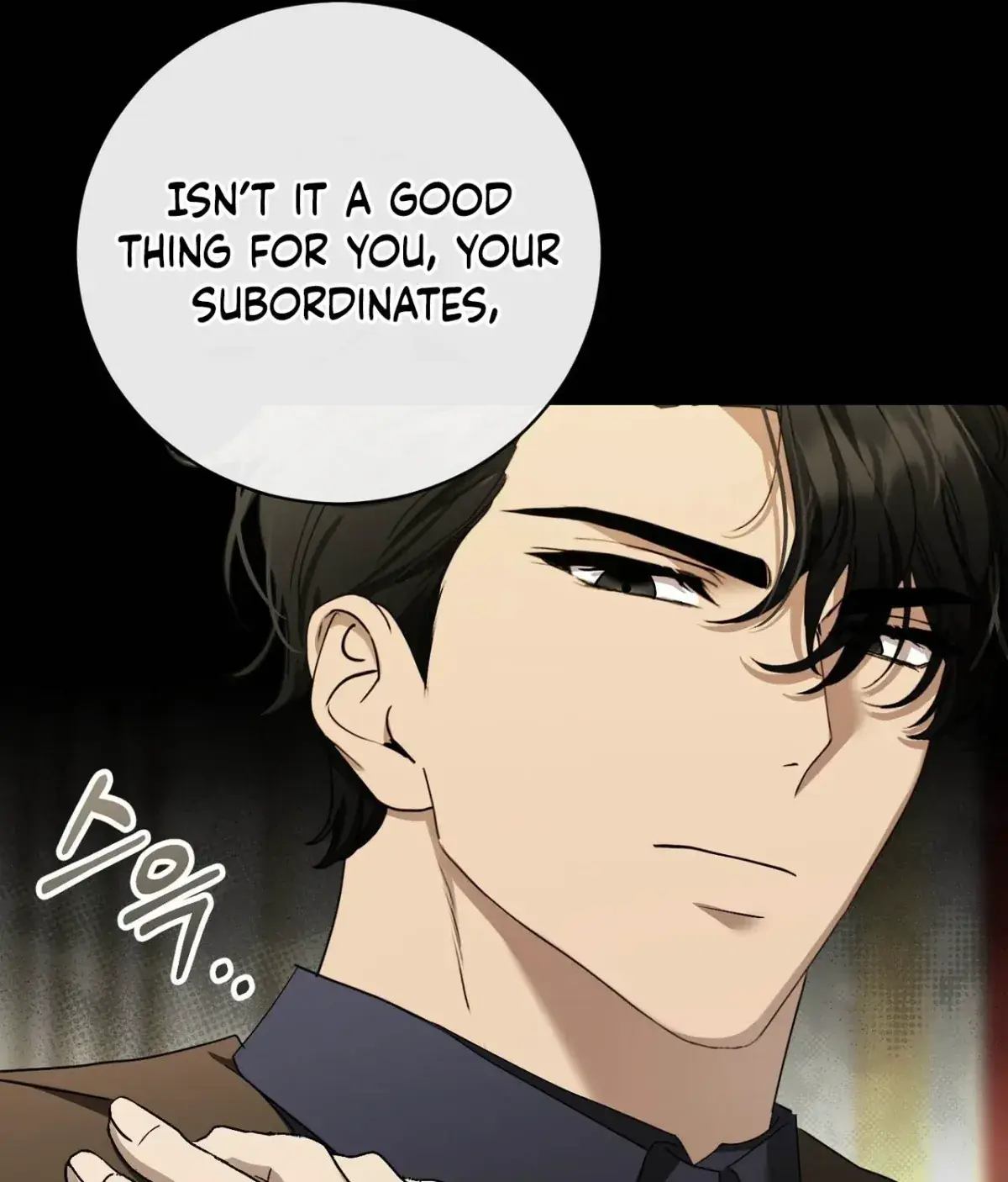The Demon King Wants to Live in Peace Chapter 19 Page 12