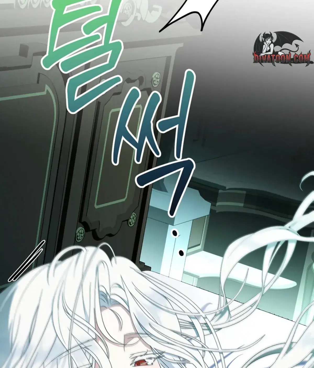 The Demon King Wants to Live in Peace Chapter 19 Page 49
