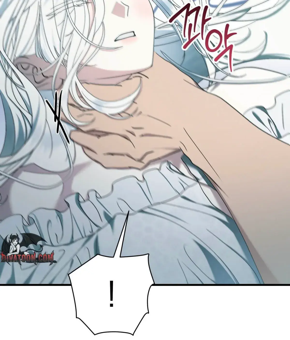 The Demon King Wants to Live in Peace Chapter 19 Page 50