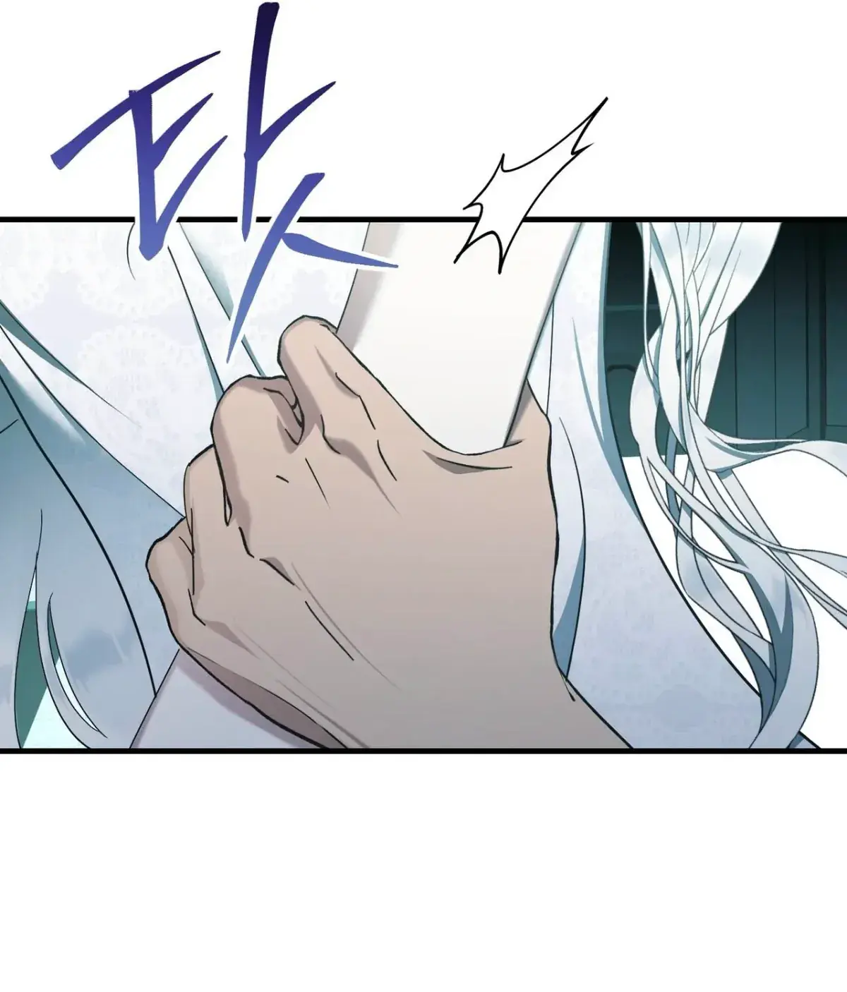 The Demon King Wants to Live in Peace Chapter 19 Page 62