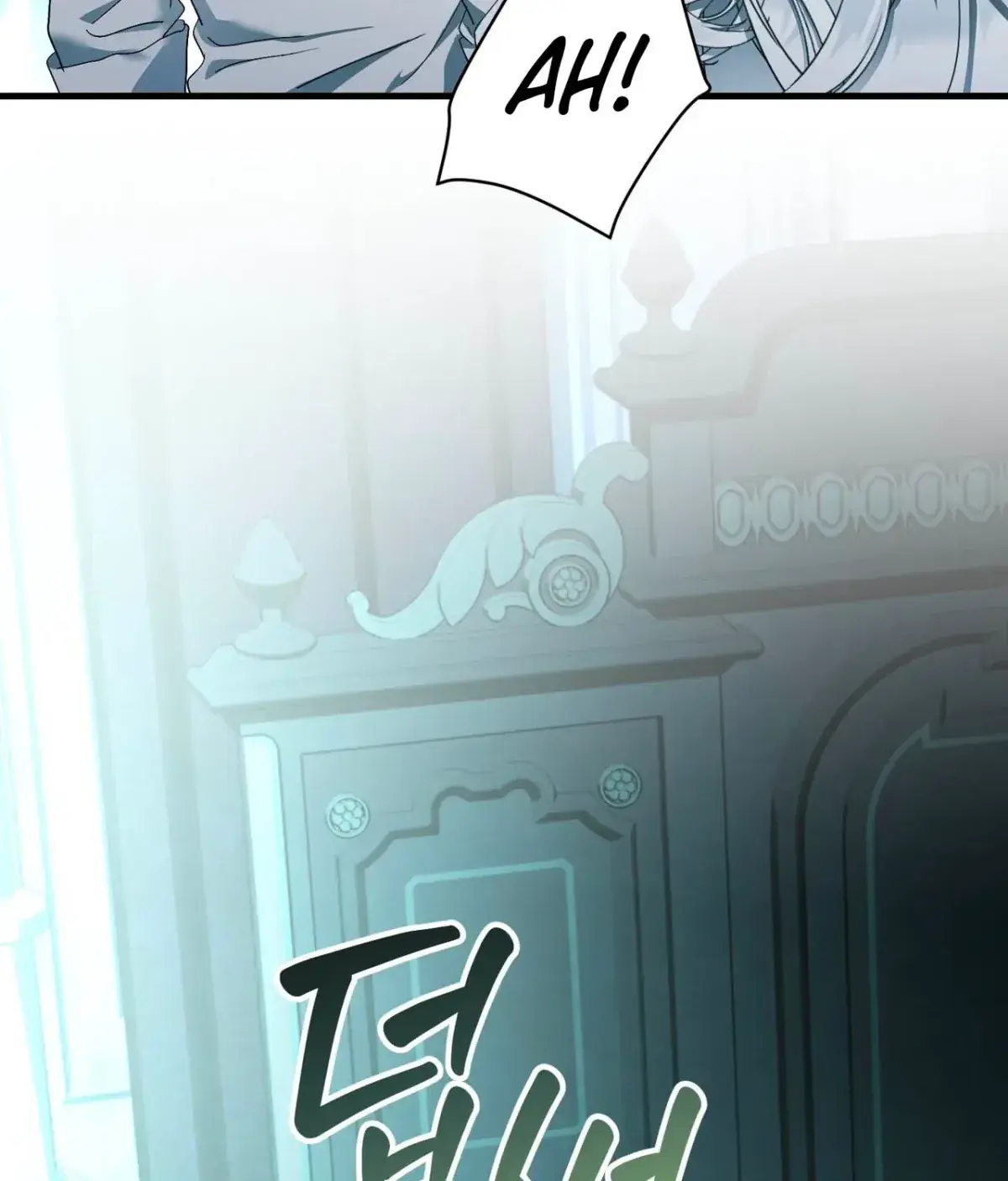 The Demon King Wants to Live in Peace Chapter 19 Page 83