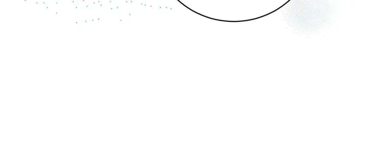The Demon King Wants to Live in Peace Chapter 19 Page 101