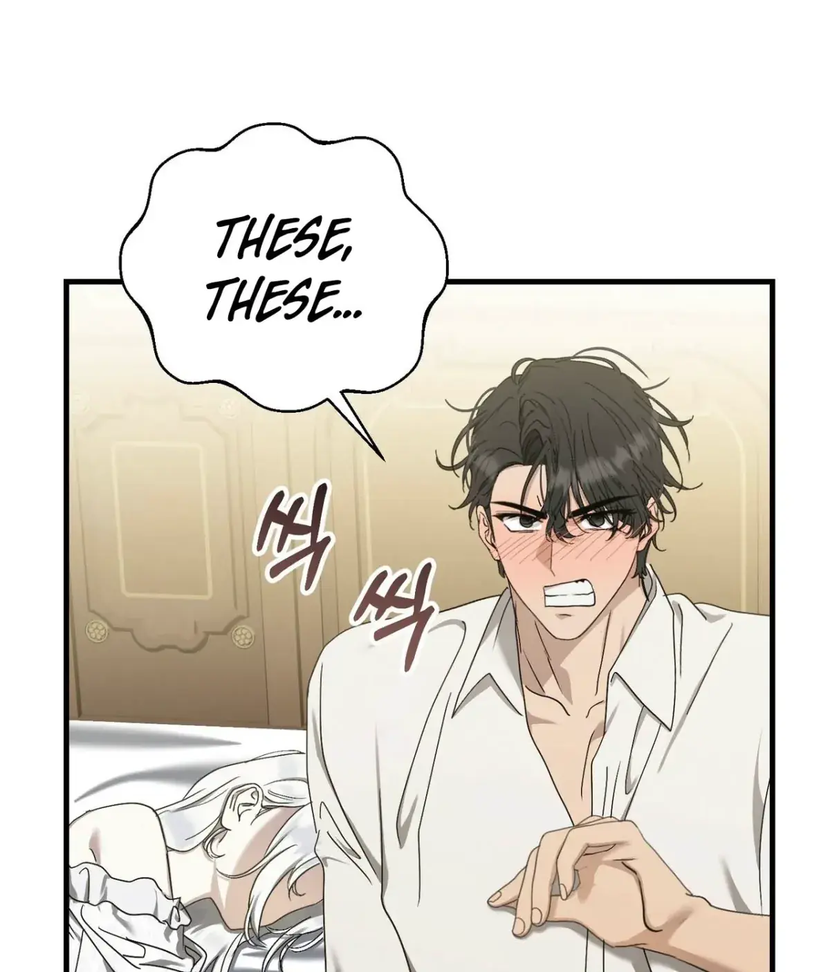 The Demon King Wants to Live in Peace Chapter 19 Page 144
