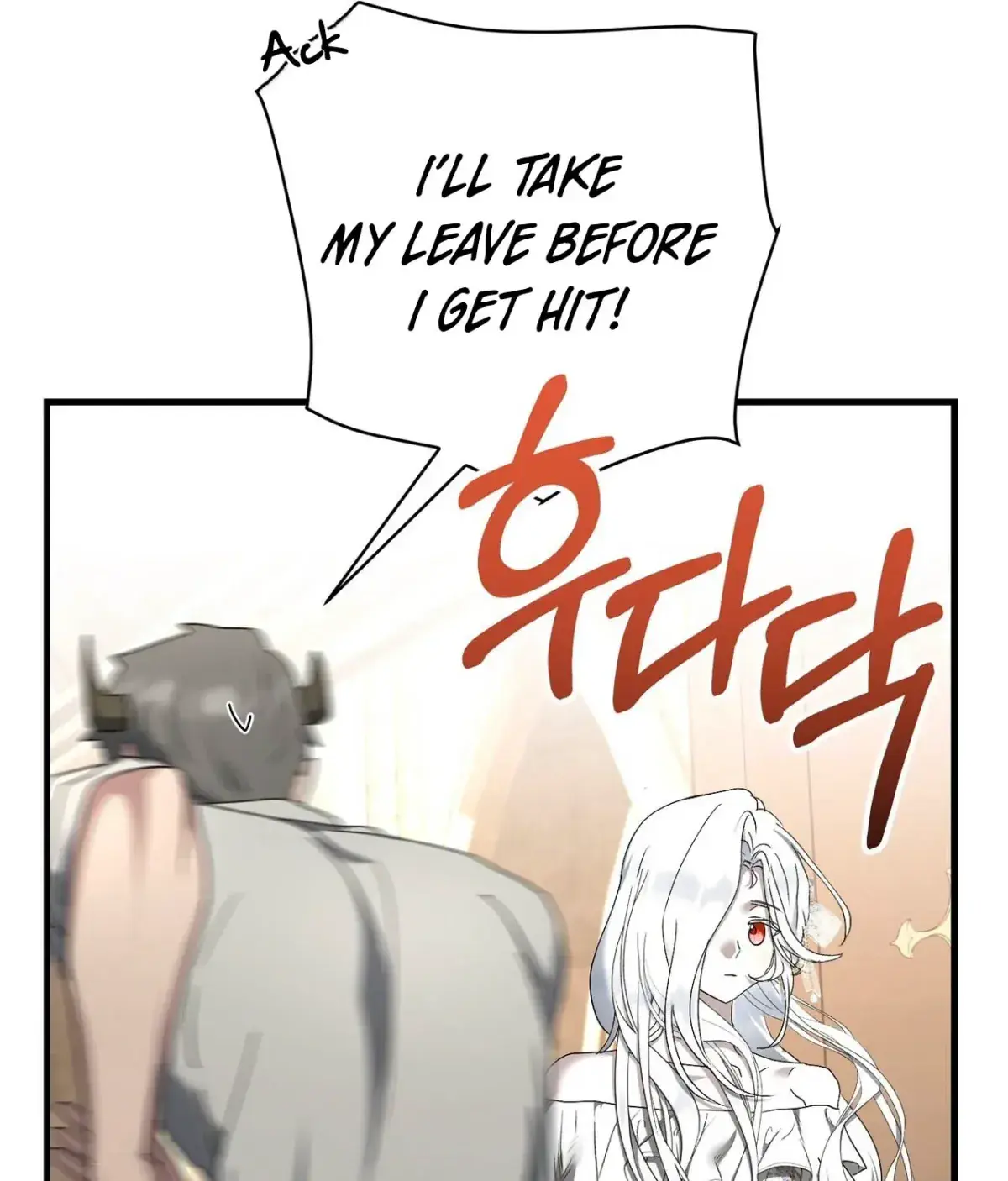 The Demon King Wants to Live in Peace Chapter 20 Page 22