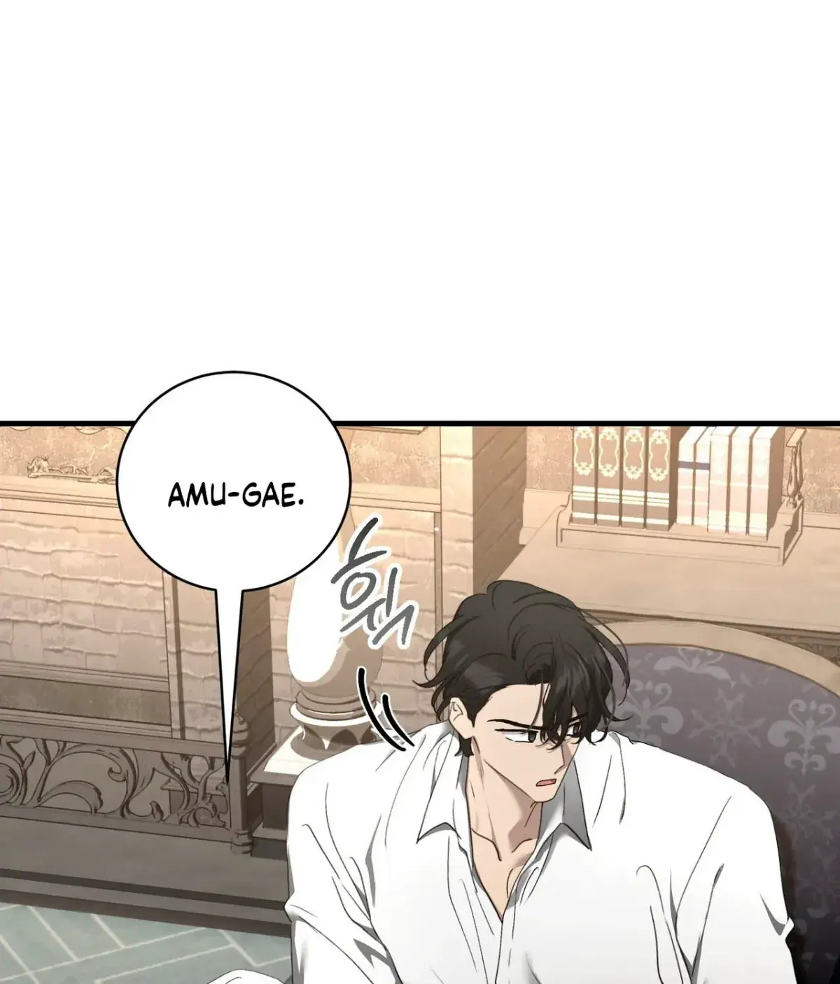 The Demon King Wants to Live in Peace Chapter 20 Page 24