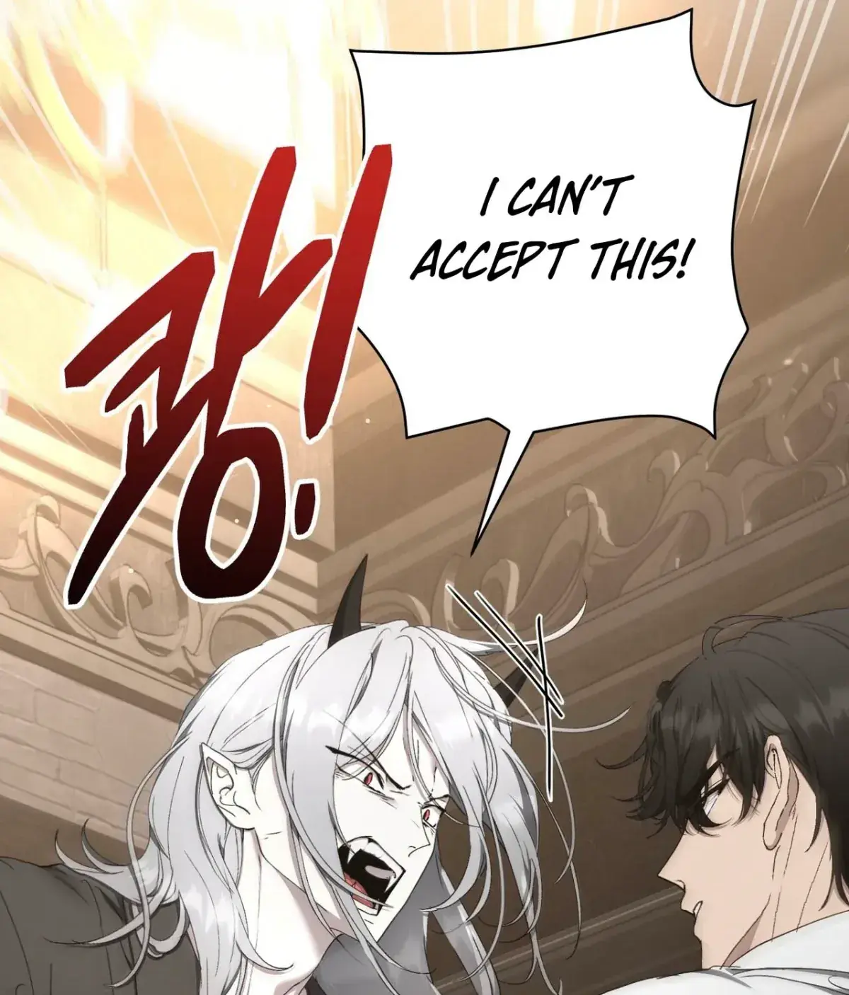 The Demon King Wants to Live in Peace Chapter 20 Page 32