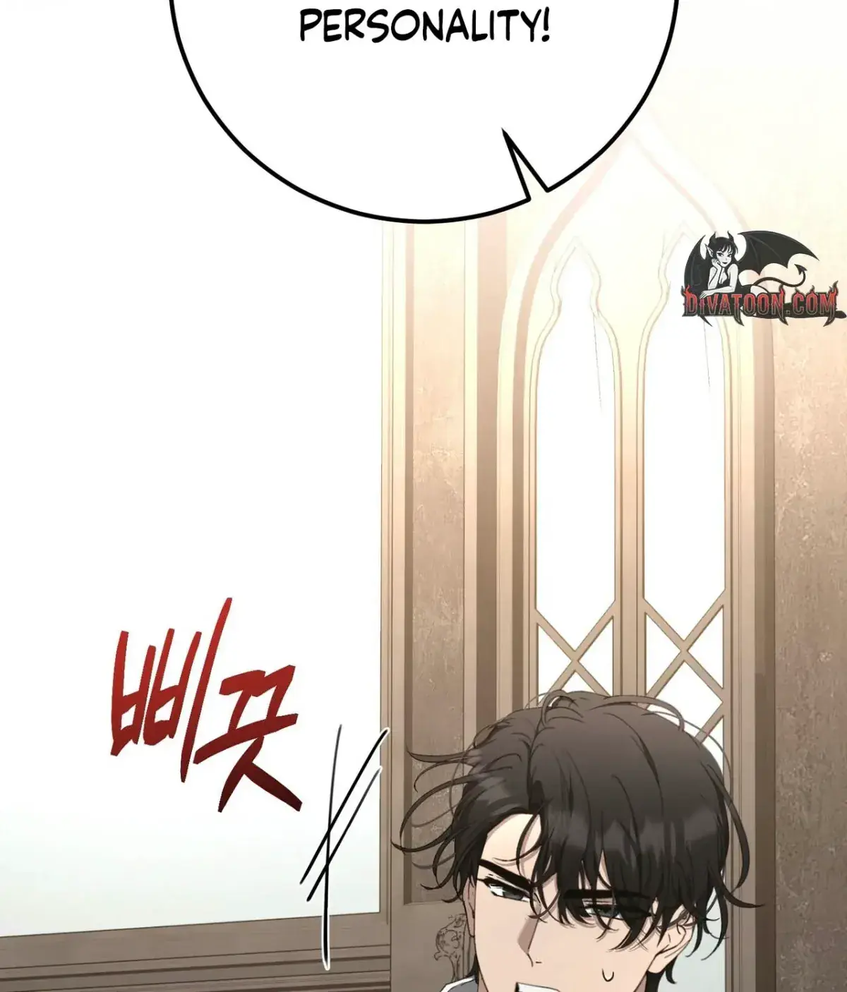 The Demon King Wants to Live in Peace Chapter 20 Page 72