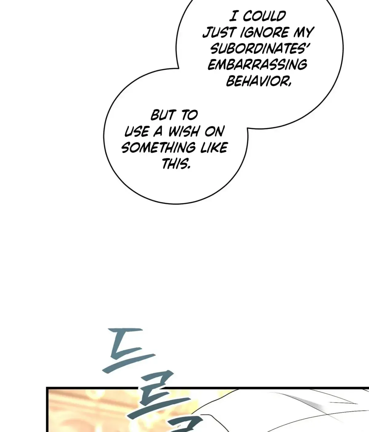 The Demon King Wants to Live in Peace Chapter 20 Page 89