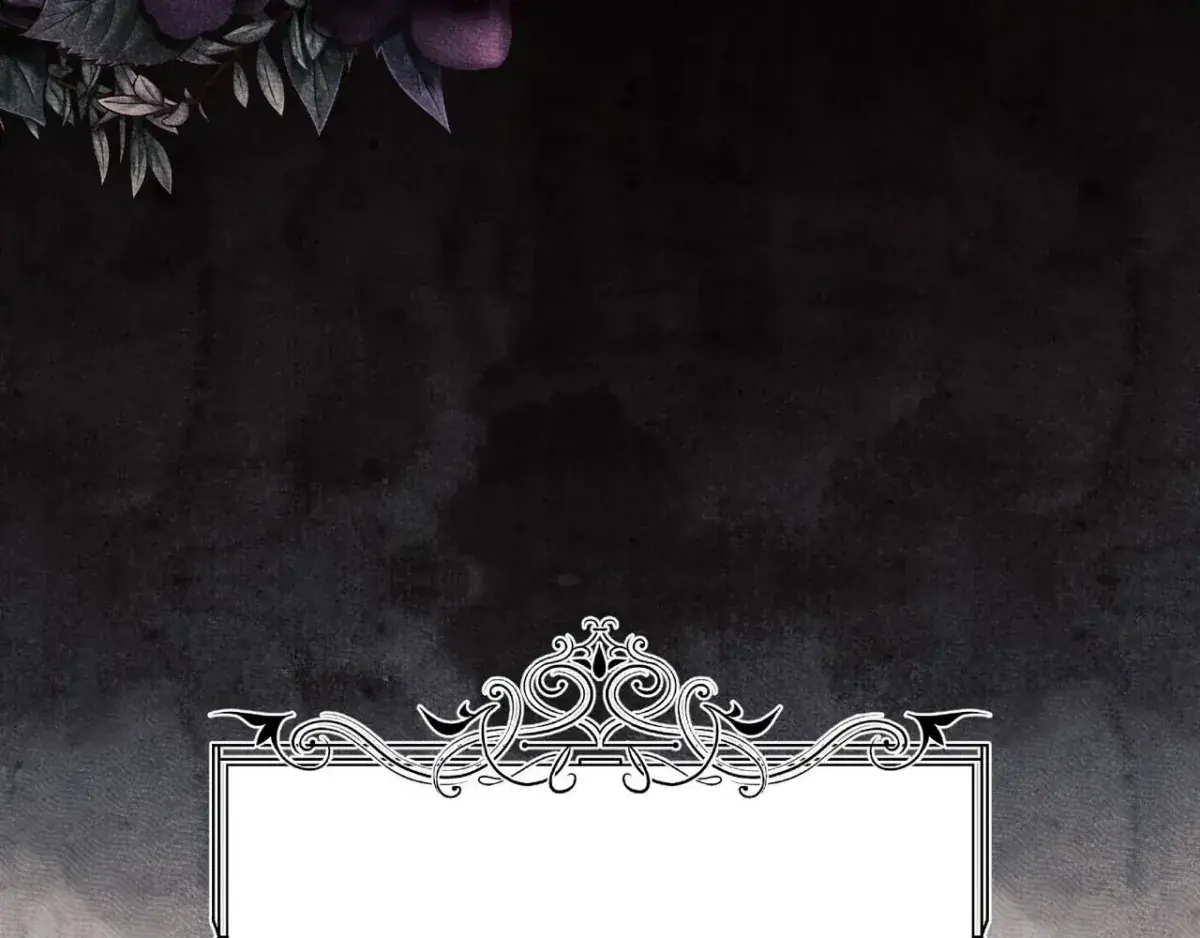 The Demon King Wants to Live in Peace Chapter 21 Page 75