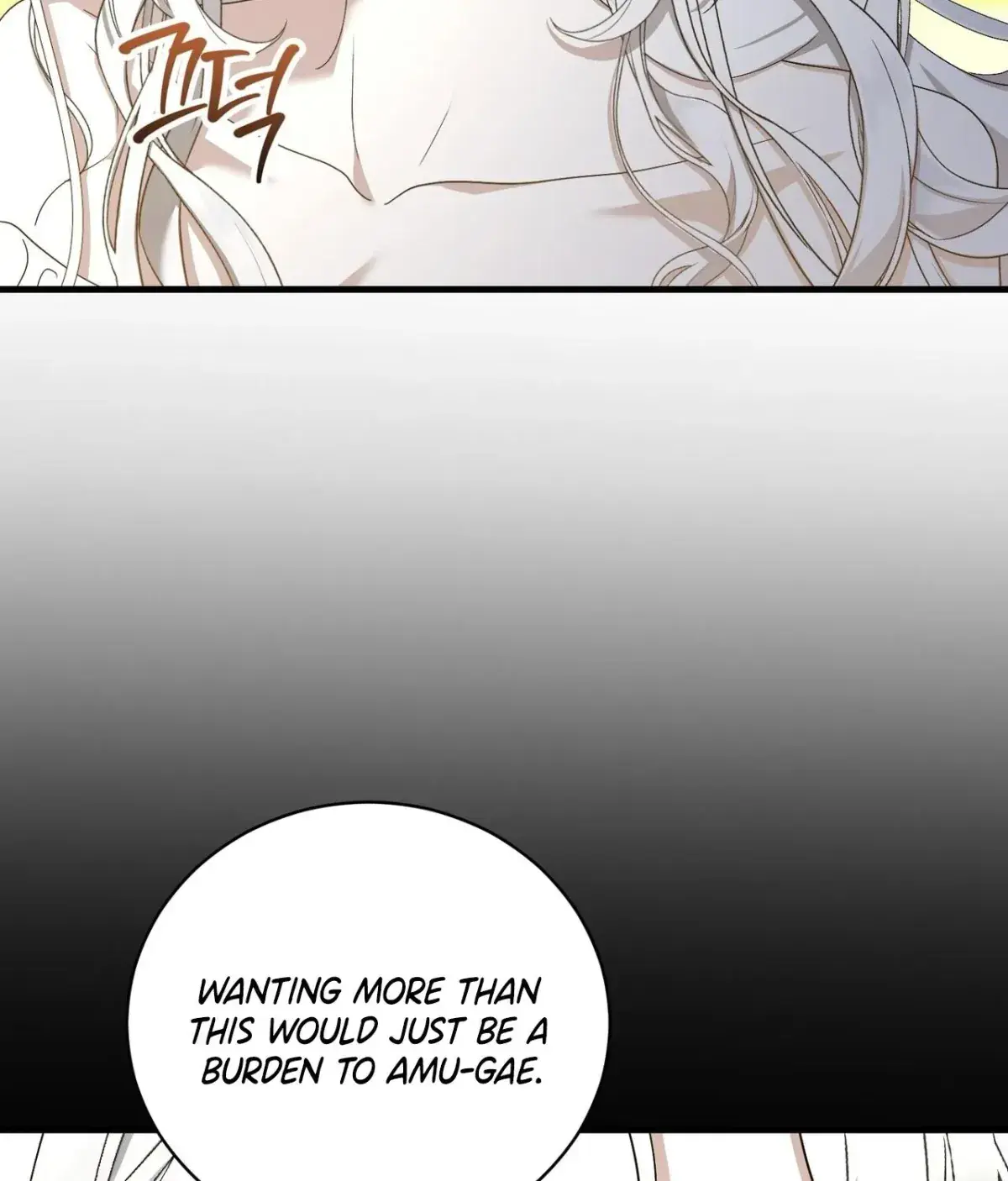 The Demon King Wants to Live in Peace Chapter 21 Page 102