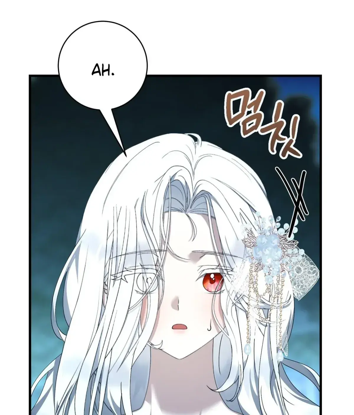 The Demon King Wants to Live in Peace Chapter 21 Page 131