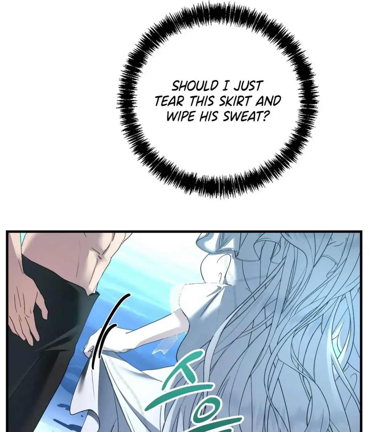 The Demon King Wants to Live in Peace Chapter 21 Page 135