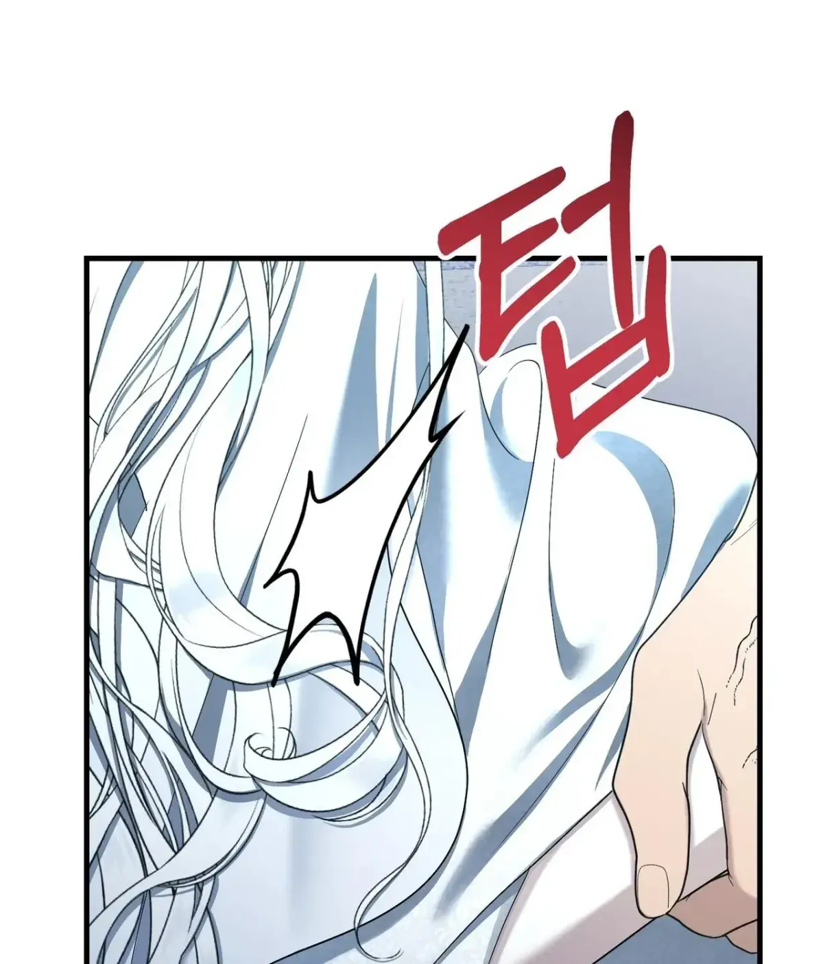 The Demon King Wants to Live in Peace Chapter 21 Page 144